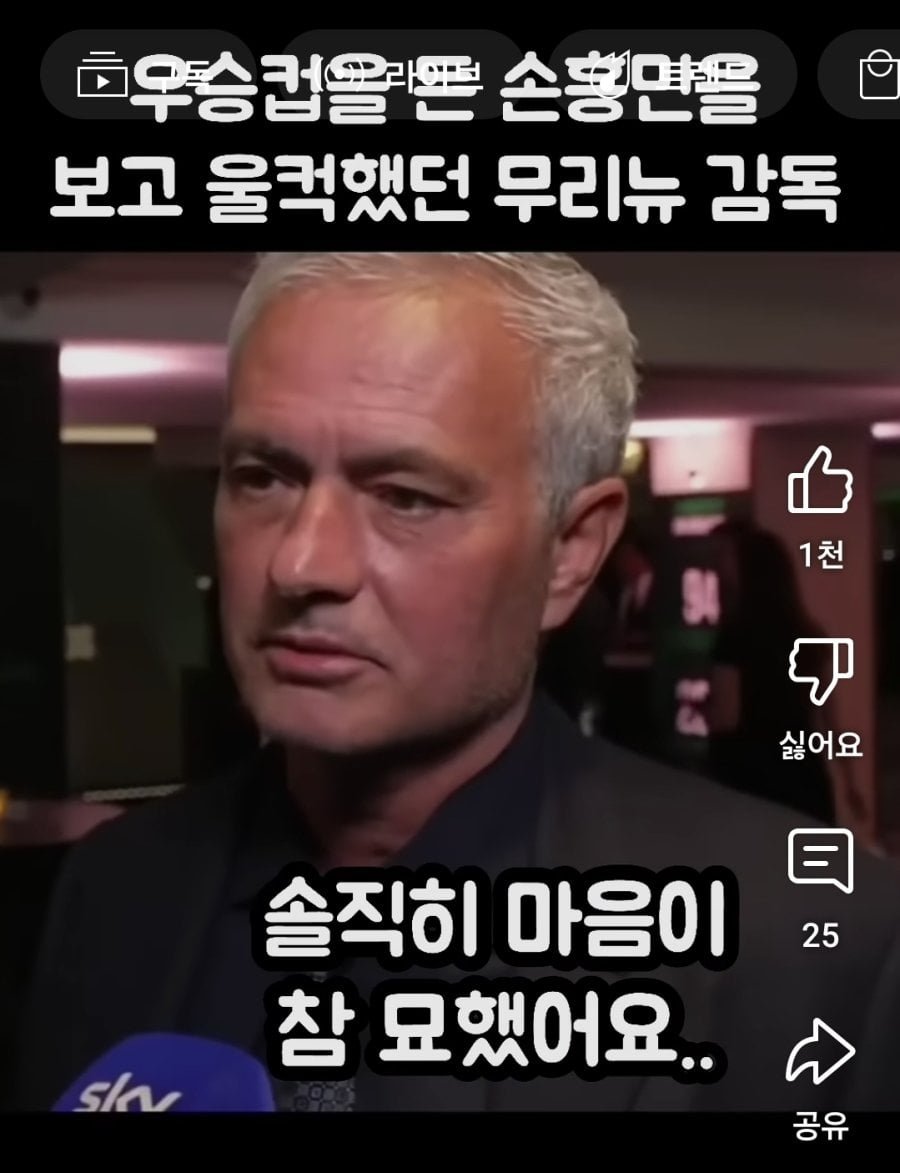 20250528165118_m7T24TPnUa.jpg