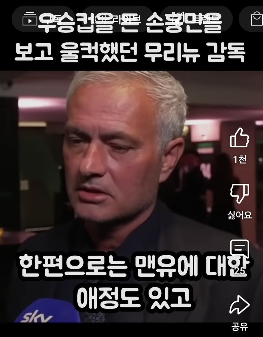 20250528165124_2b1ZkeT4HE.jpg