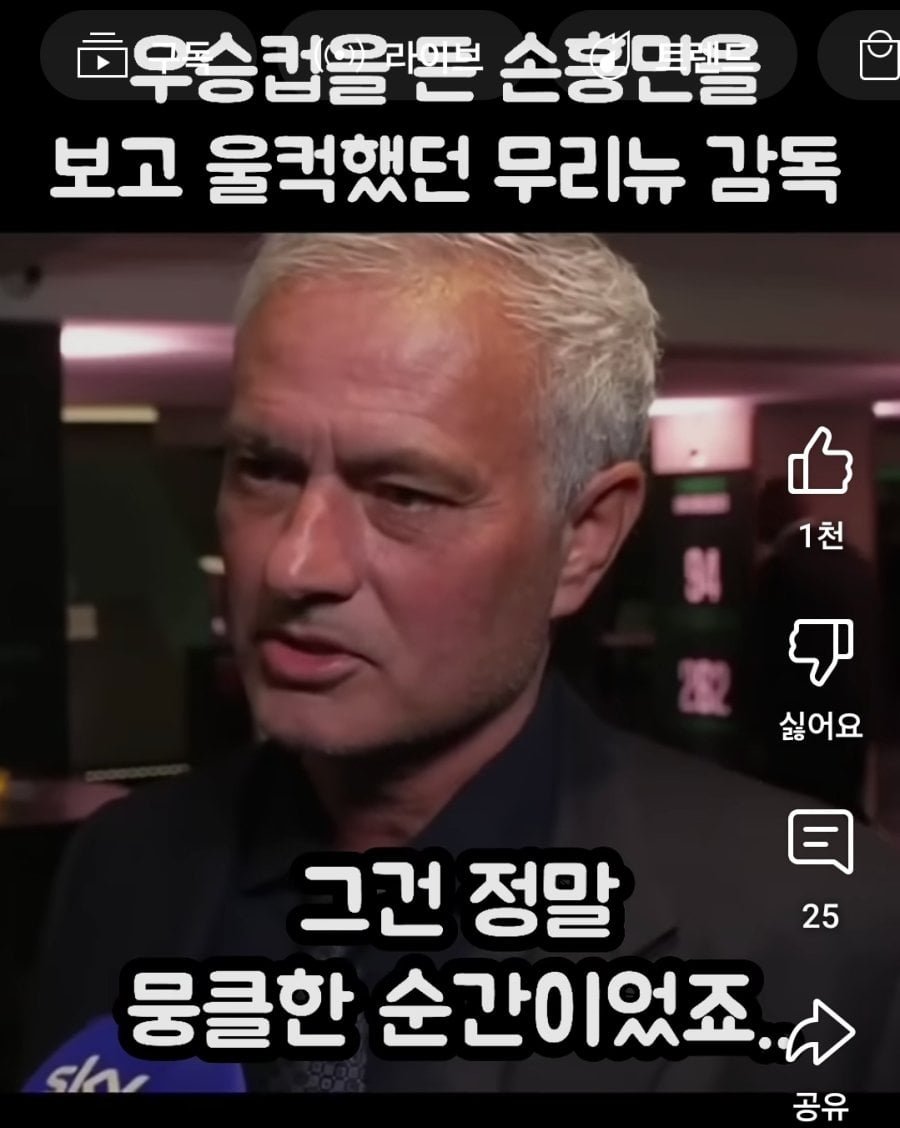 20250528165148_aSuIP2YqRl.jpg