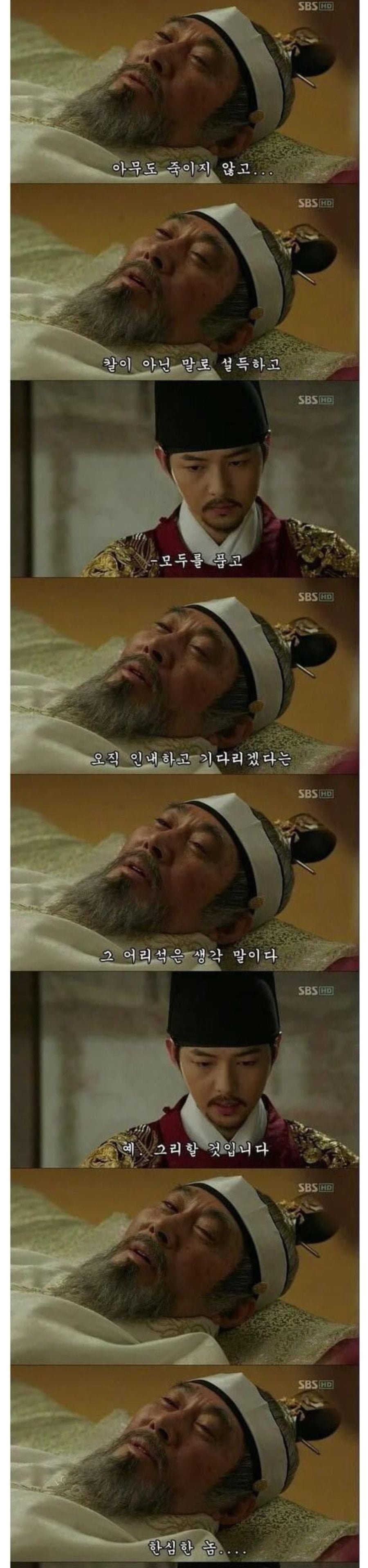 20250528194335_YgL9gD9TM8.jpg