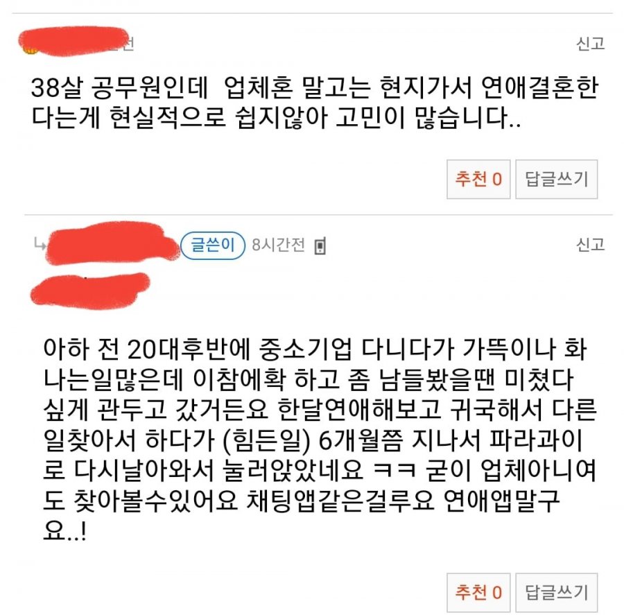 20250528085519_Iu8Q2Negrb.jpg