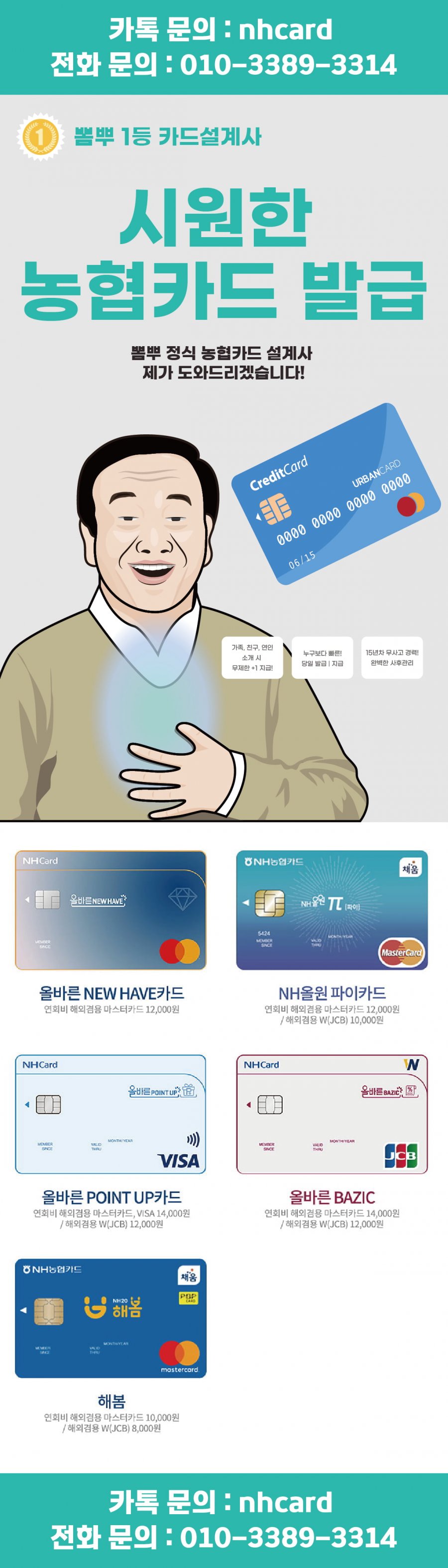 20250528112710_1MYfzc5dsH.png