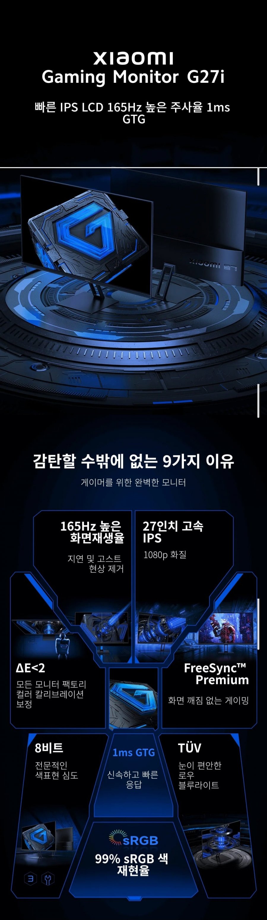 20250528122214_XLhWlcG4Qq.jpg