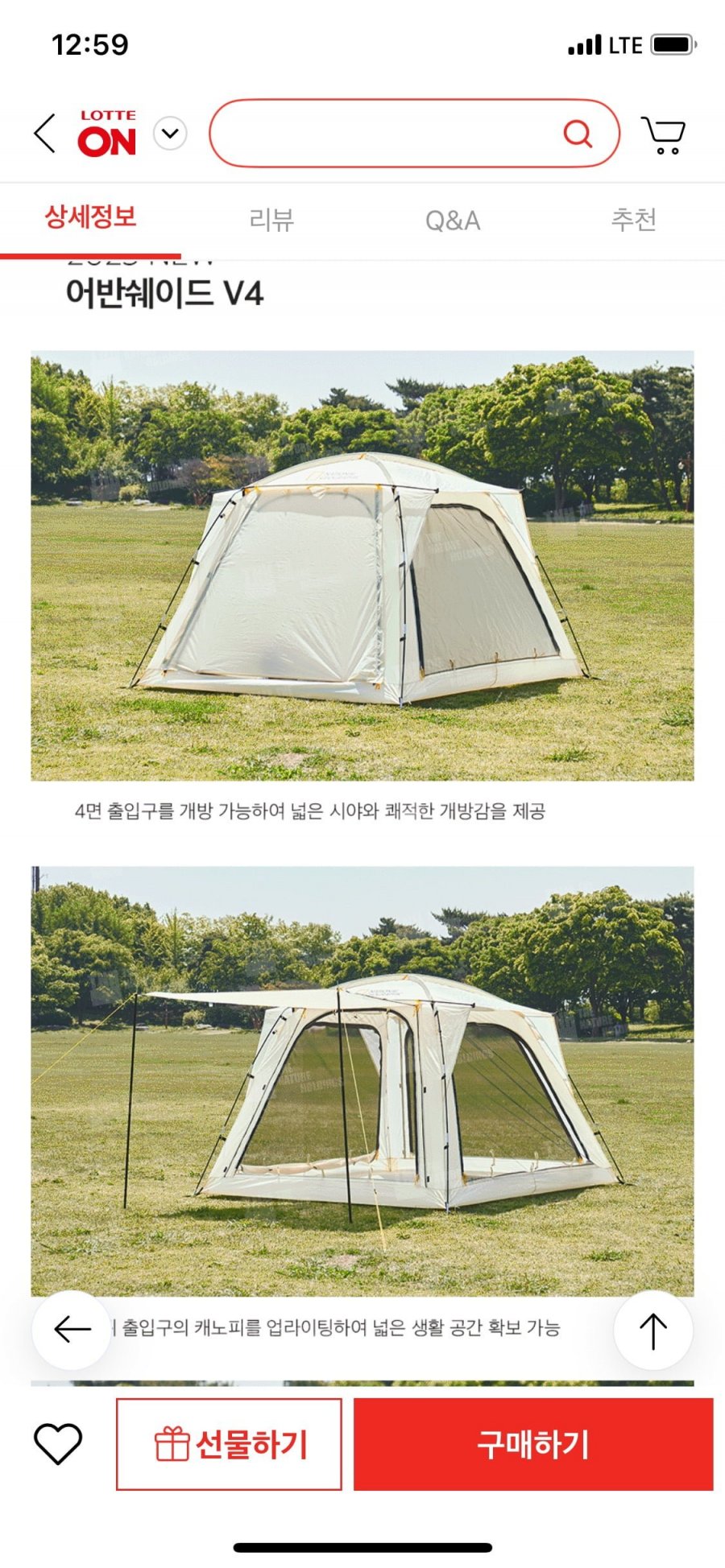 20250528130029_BJEL0AQRW6.png