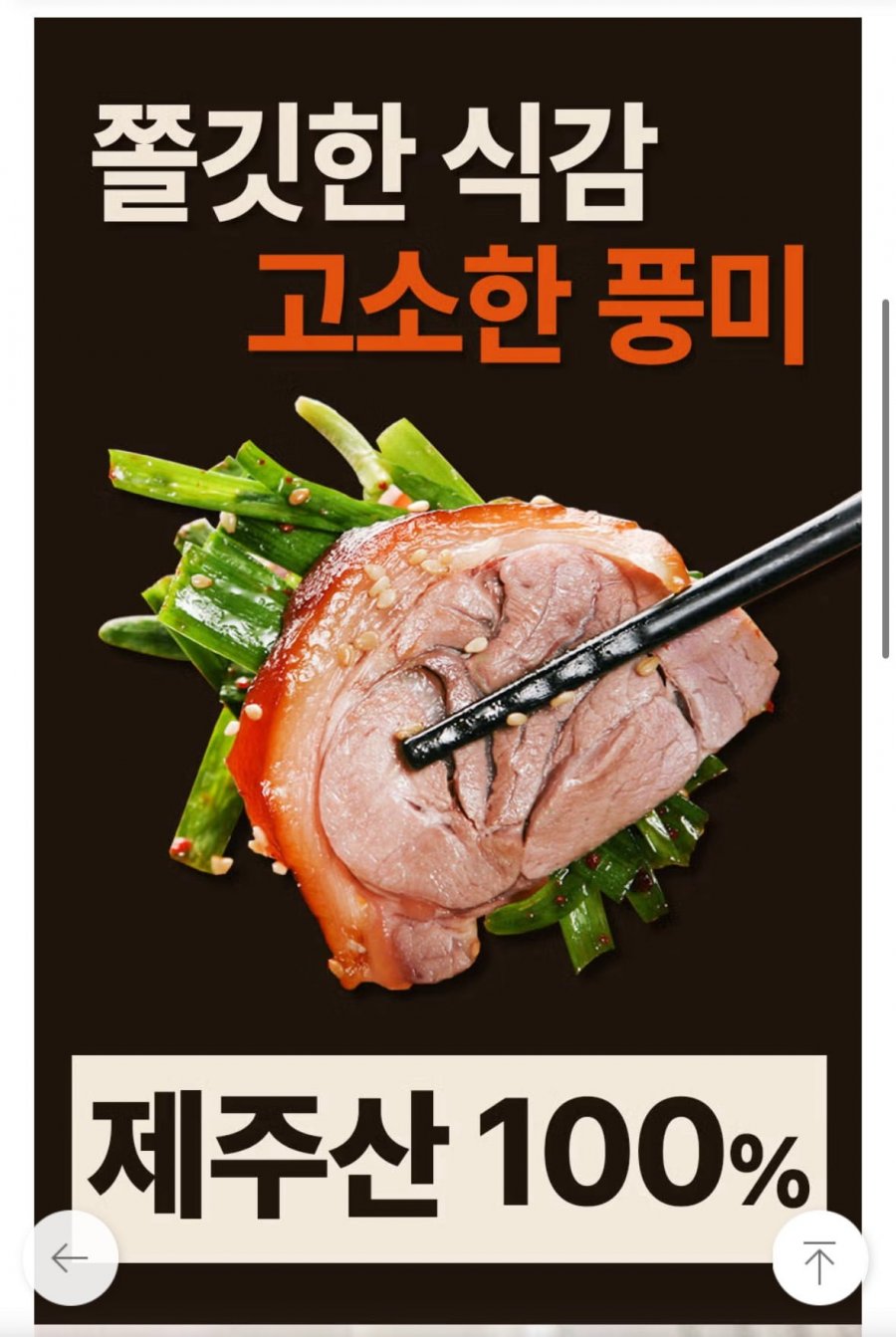20250528143005_Njz2LzAFAt.png