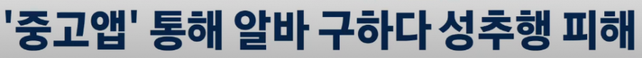 20250528202619_Sc32uLjbjg.png