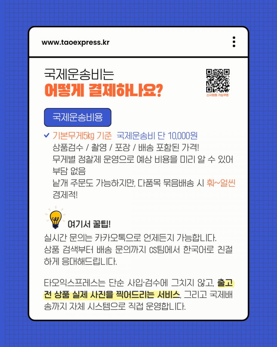 20250528213059_mepJwFlto2.png