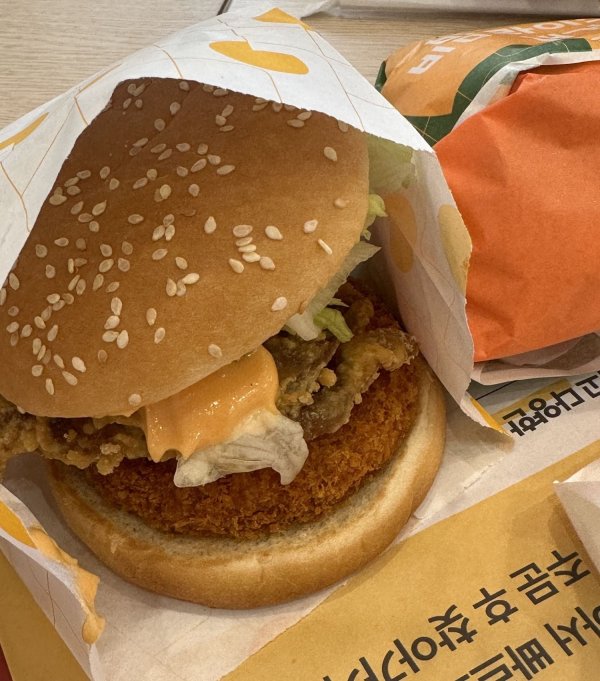 크랩.jpg