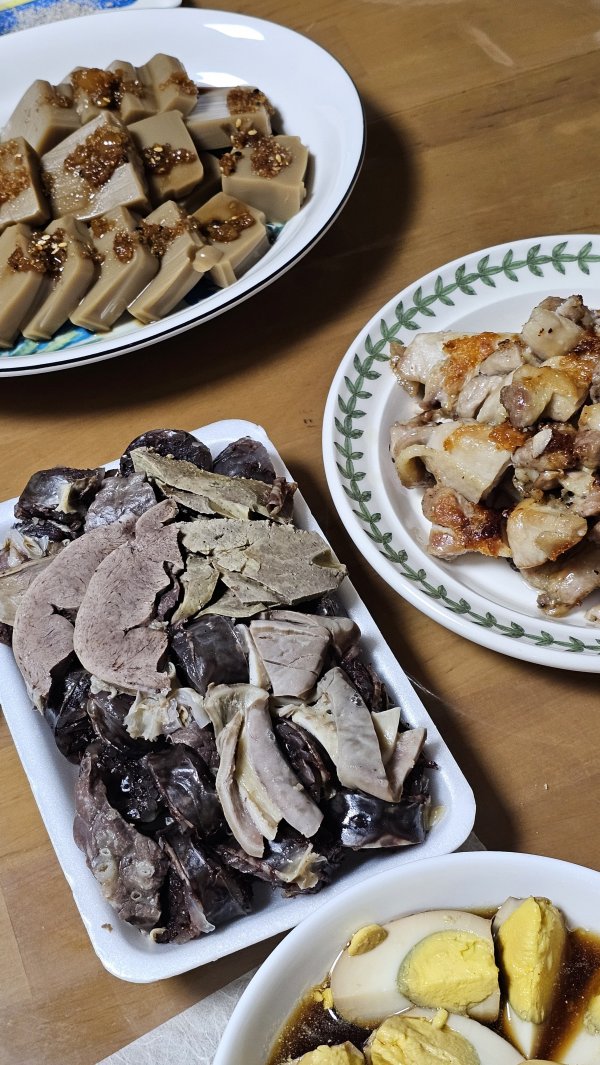 오늘 저녁 반찬