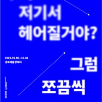 2025  N ƼƮ ȹ ȼ: ׷ ɲ ڡ