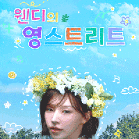 [õ] K-óڶȸ  SBS ĿFM  ƮƮ