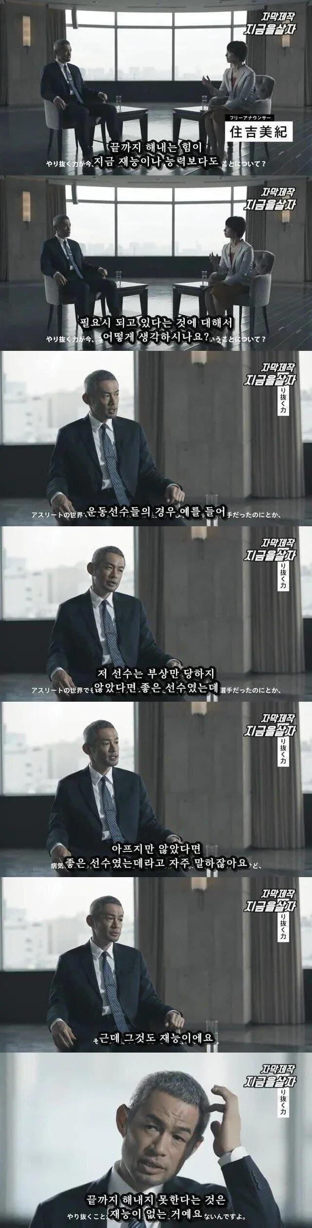 20250529024242_8YmuohciHi.webp
