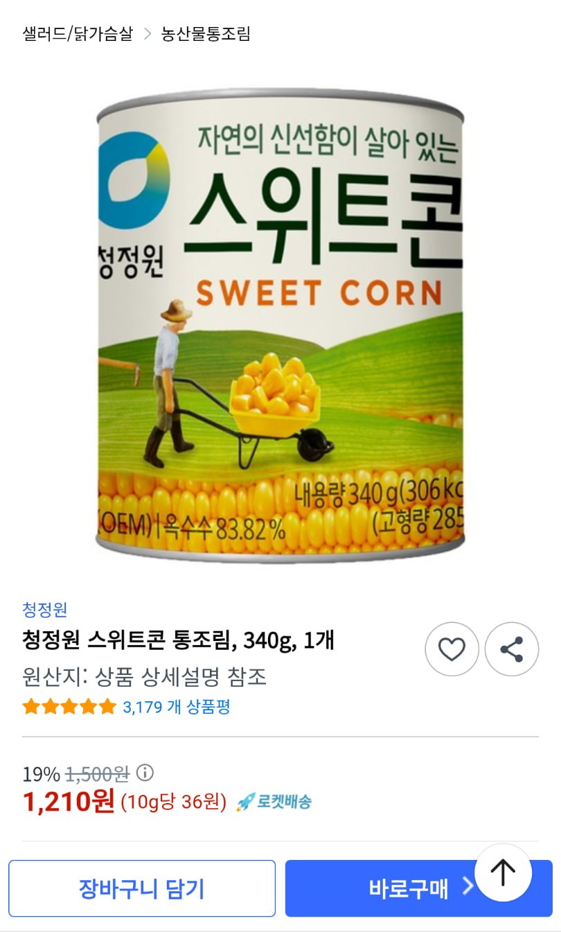 20250529070610_N1V9OgJbXW.png
