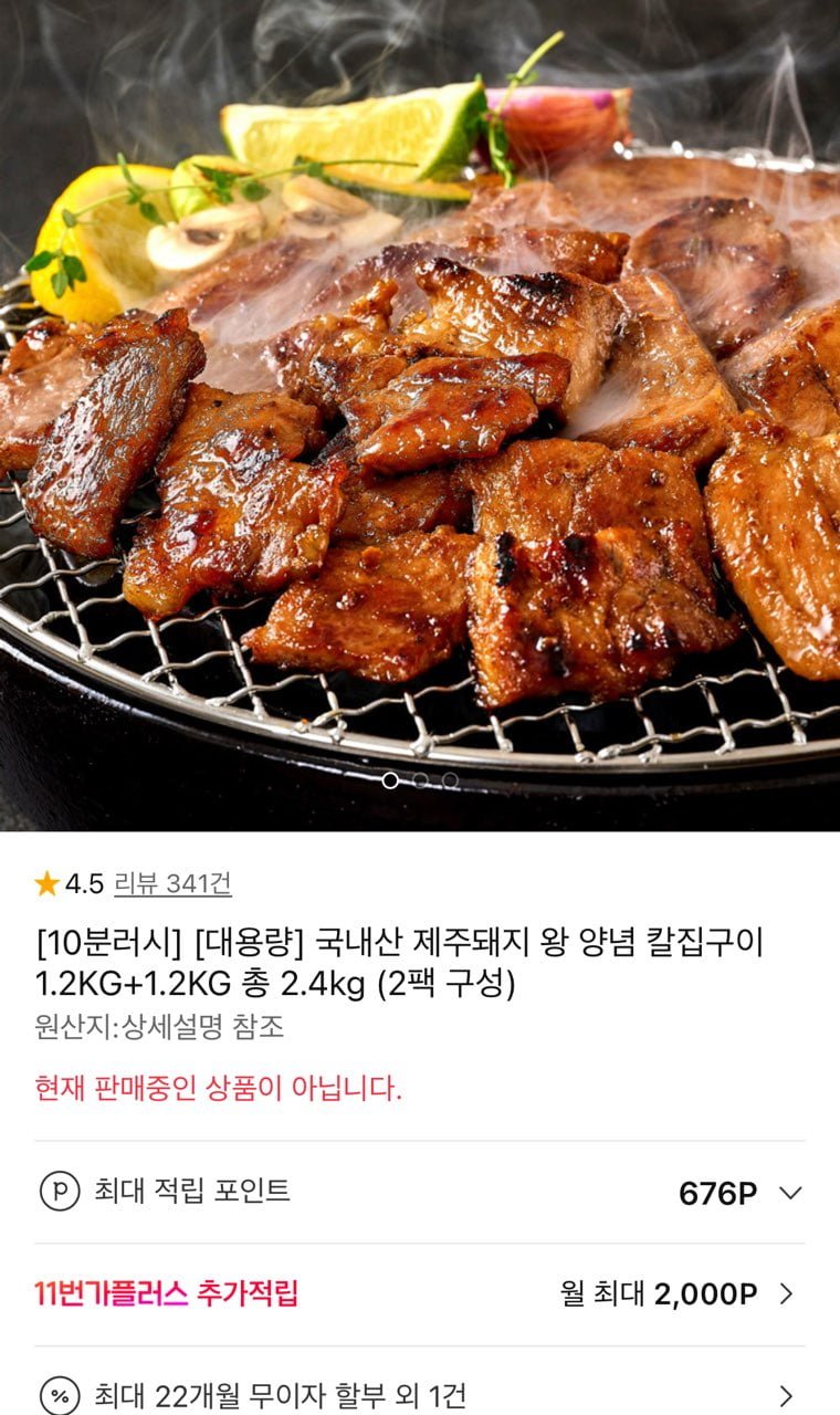 20250529080503_XwUhKtIS6W.jpg