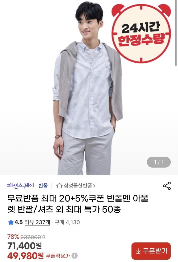 20250529090439_kiRXPS2BKp.png
