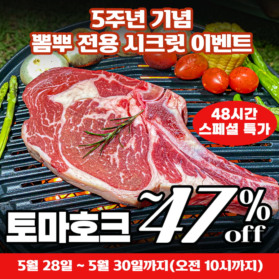 20250529110224_aM803xqxM6.png