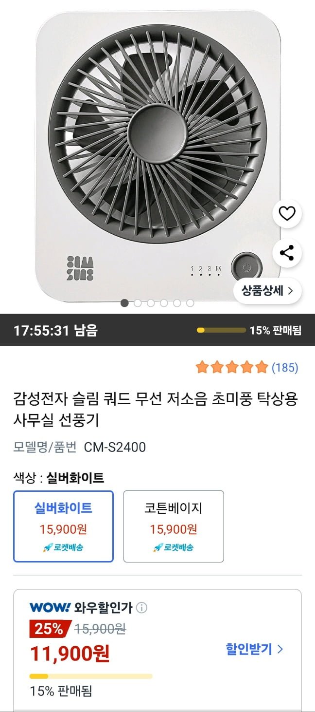 20250529130527_kuxchWe6gY.jpg
