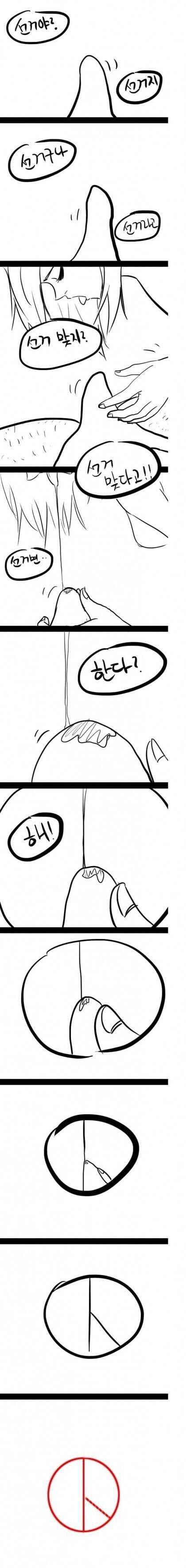 20250529204426_BZ9OpOUNm6.jpeg