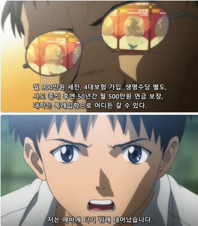 20250529210503_mtrdhUNODk.png