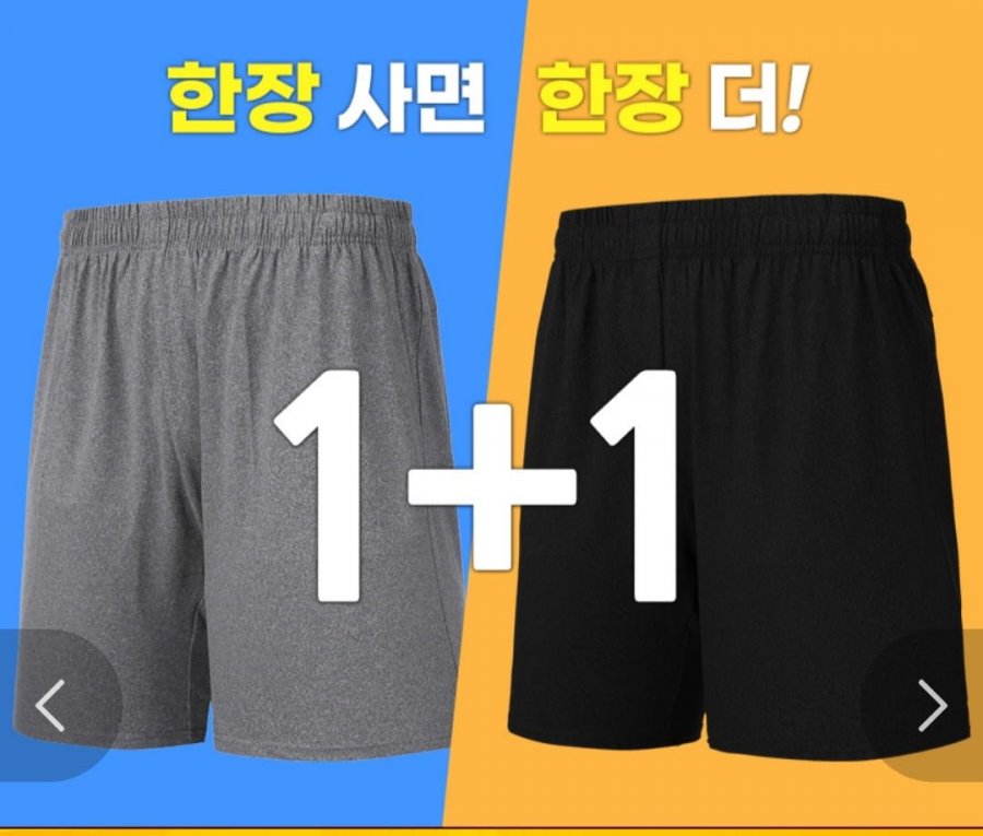 20250529003832_MFLKk4iftH.jpg