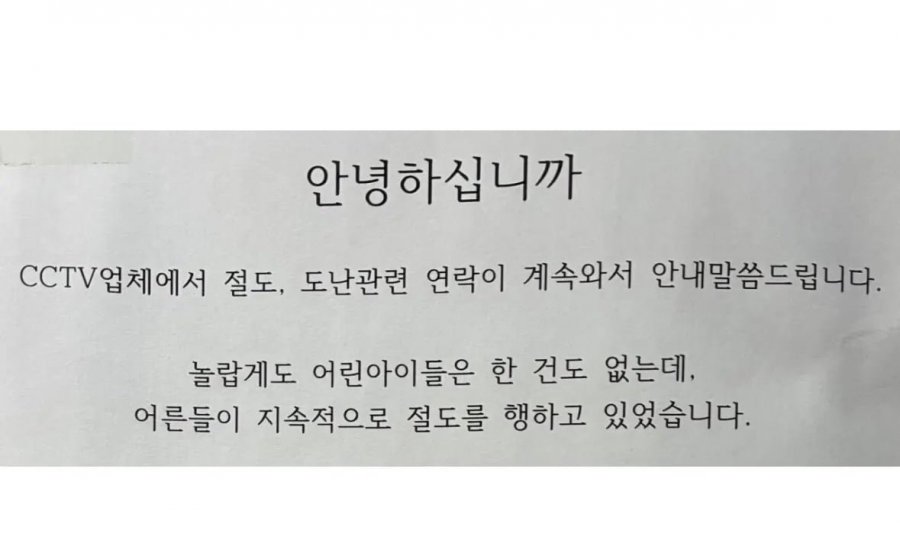 20250529034040_FXcoJxKHmu.jpeg
