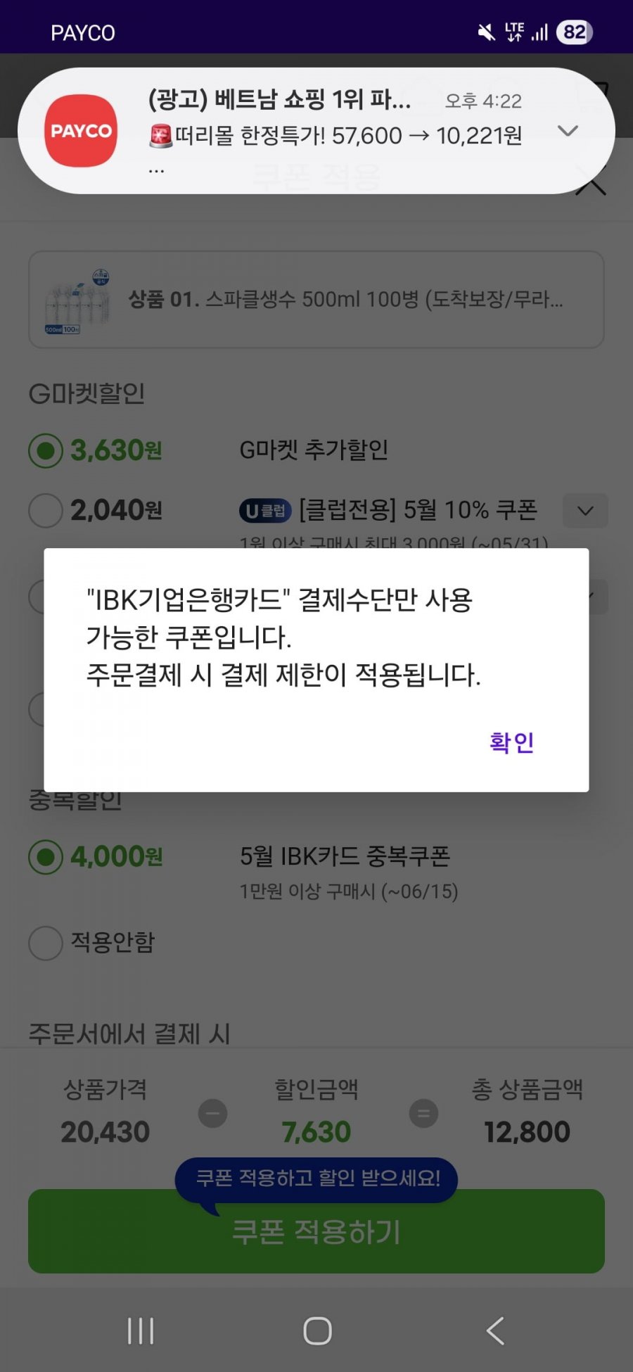 20250529162509_EitM4En1ze.jpg