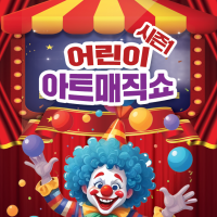 [] Ʈ 1:   