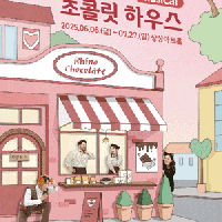 [] ݸ Ͽ콺 