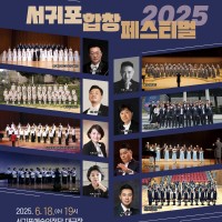2025 â佺Ƽ 