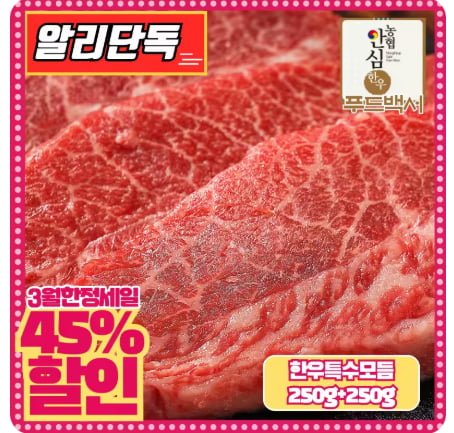 20250530120412_fAj7z3EPPq.png