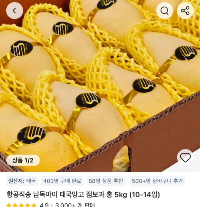 20250530130106_hhEPdQ7KUN.jpg