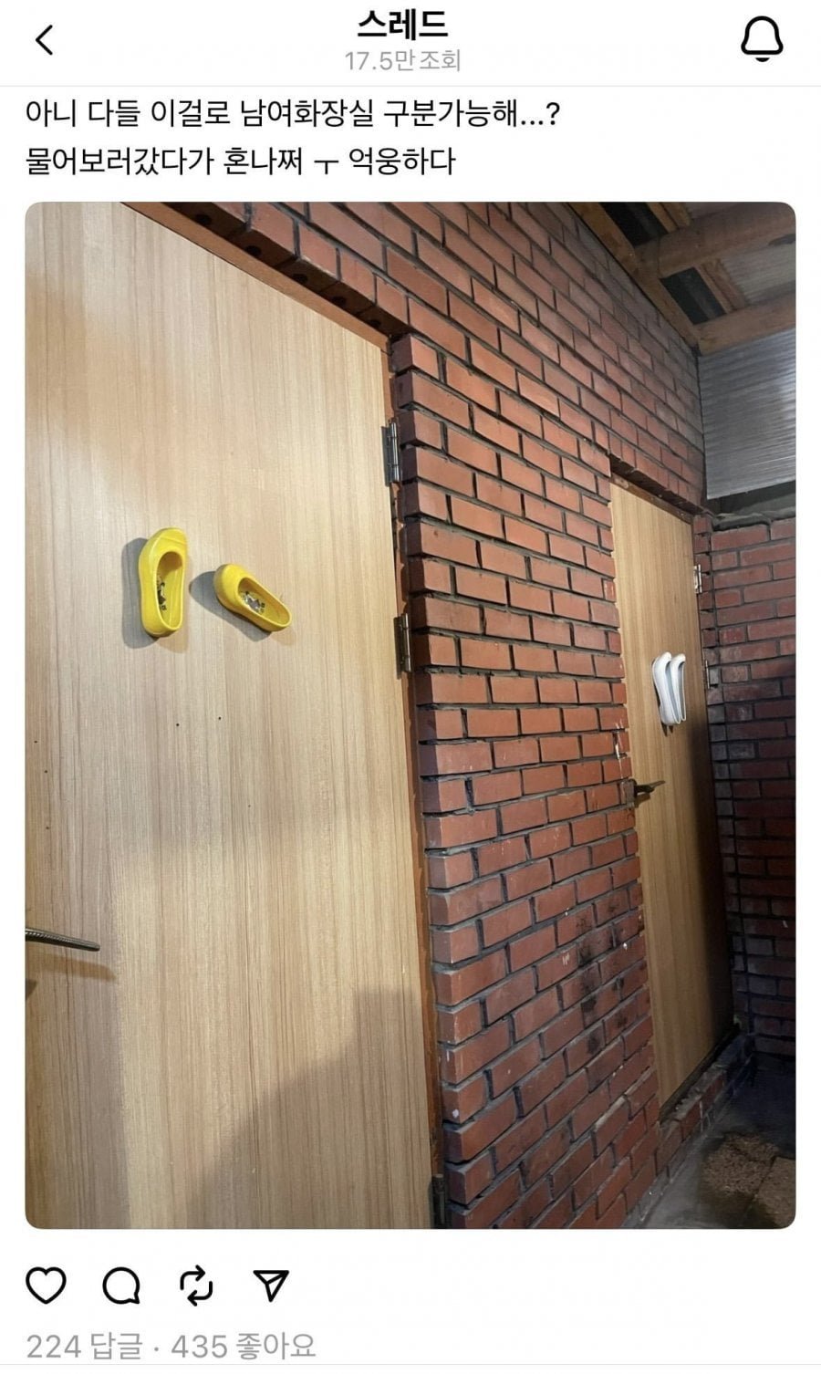 20250530151524_bjQF0uteoI.jpg