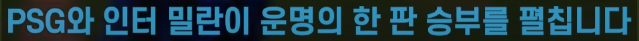 20250530190635_qwkCDZG3so.png