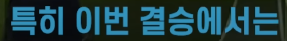 20250530190635_s6jRtZ6Mt7.png
