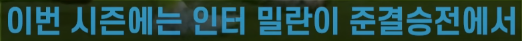 20250530190637_4rkvNG6kjG.png