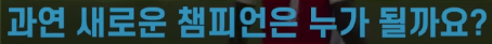 20250530190637_DdZLaP3ZhW.png