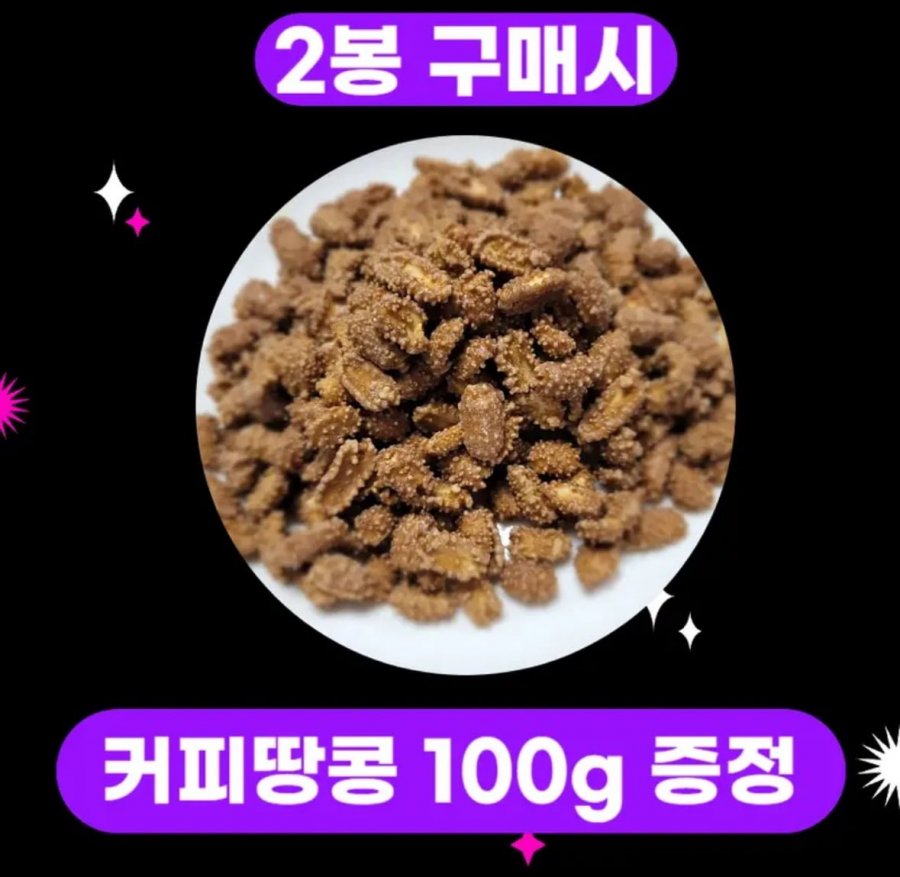 20250530013009_qpickcMML6.png