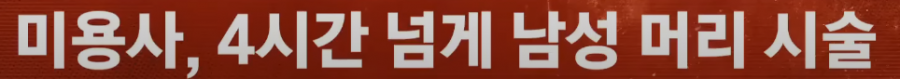 20250530074518_0BXup5SevF.png