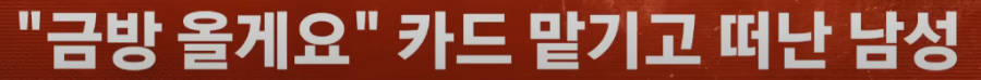 20250530074519_K1pdXjo9xA.png