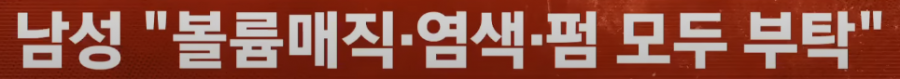 20250530074519_Tdfqfo6cCg.png