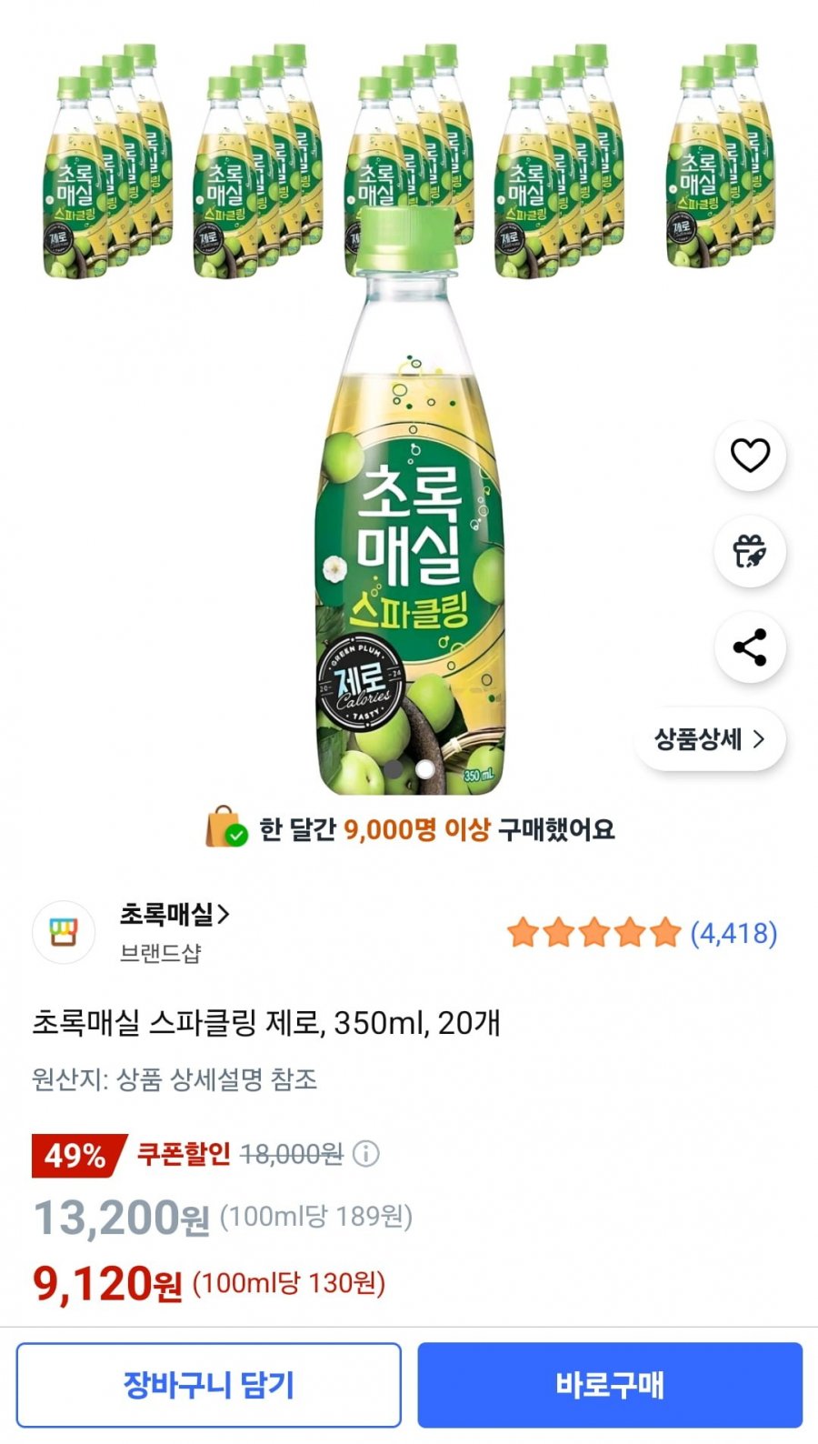 20250530092050_TdJlJWrEHR.png