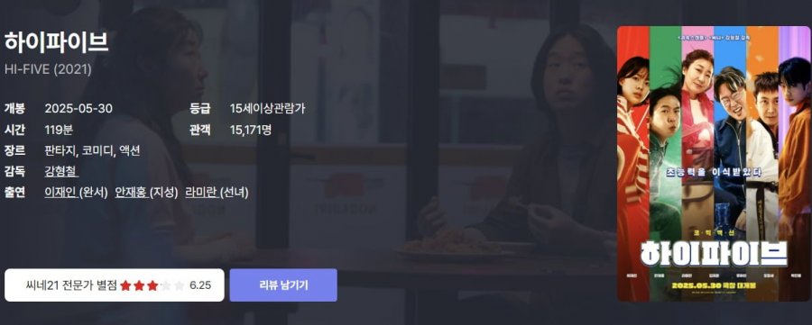 20250530121016_L9j5BTEI7a.png