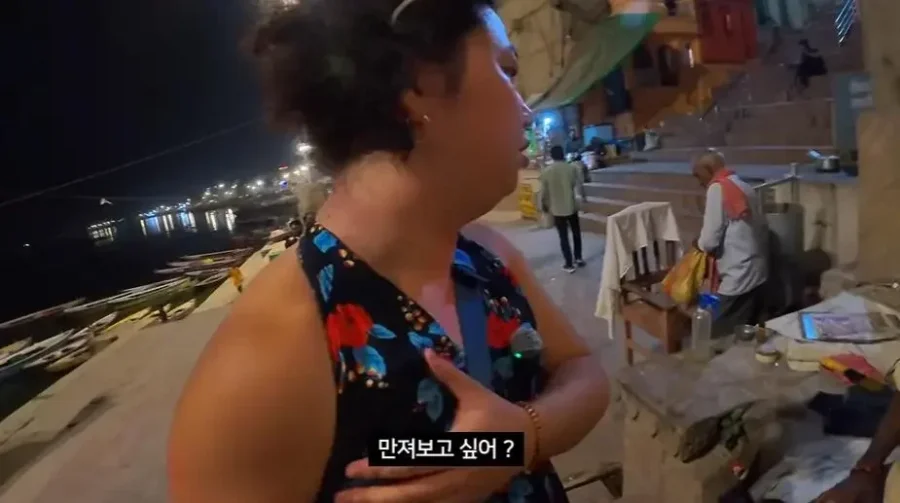 20250530220437_0pHl9c08J9.webp