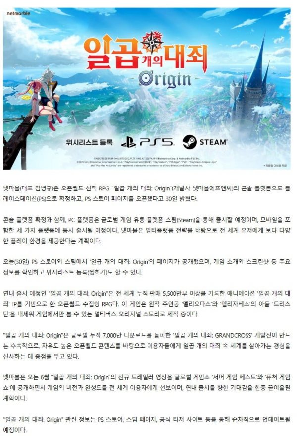 Screenshot_1.jpg