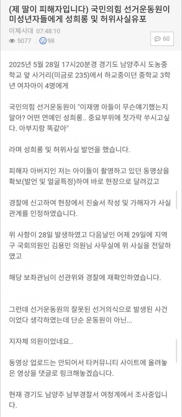 jinh1748578818_1388949441.png