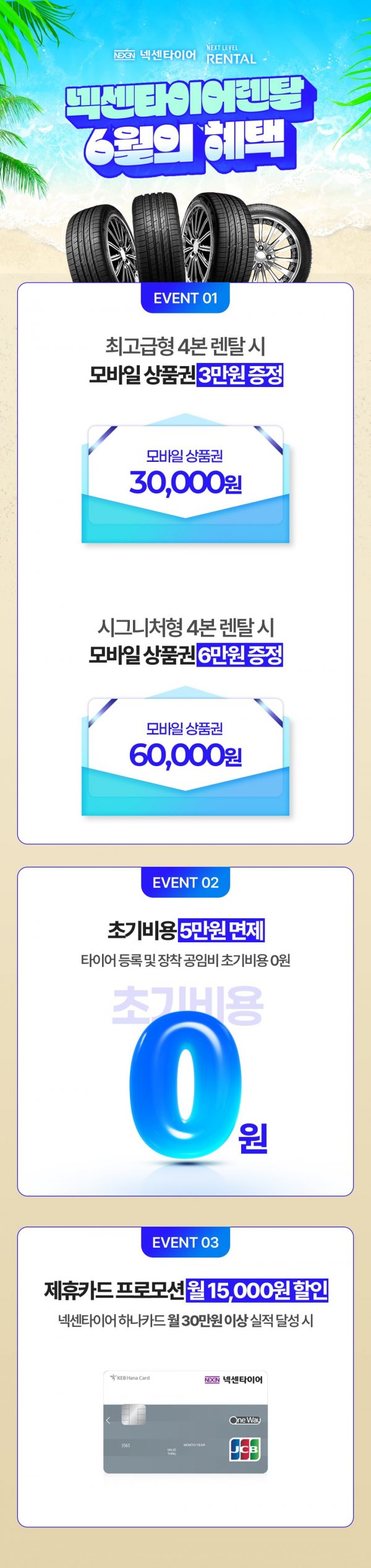 아트보드 4.jpg