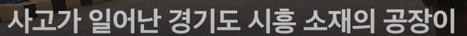 20250531073908_Q2Om2kvHiz.png