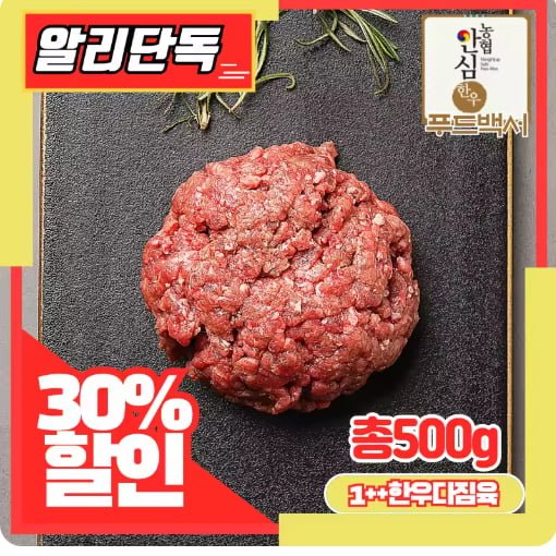 20250531102430_CyAvjh3odA.png