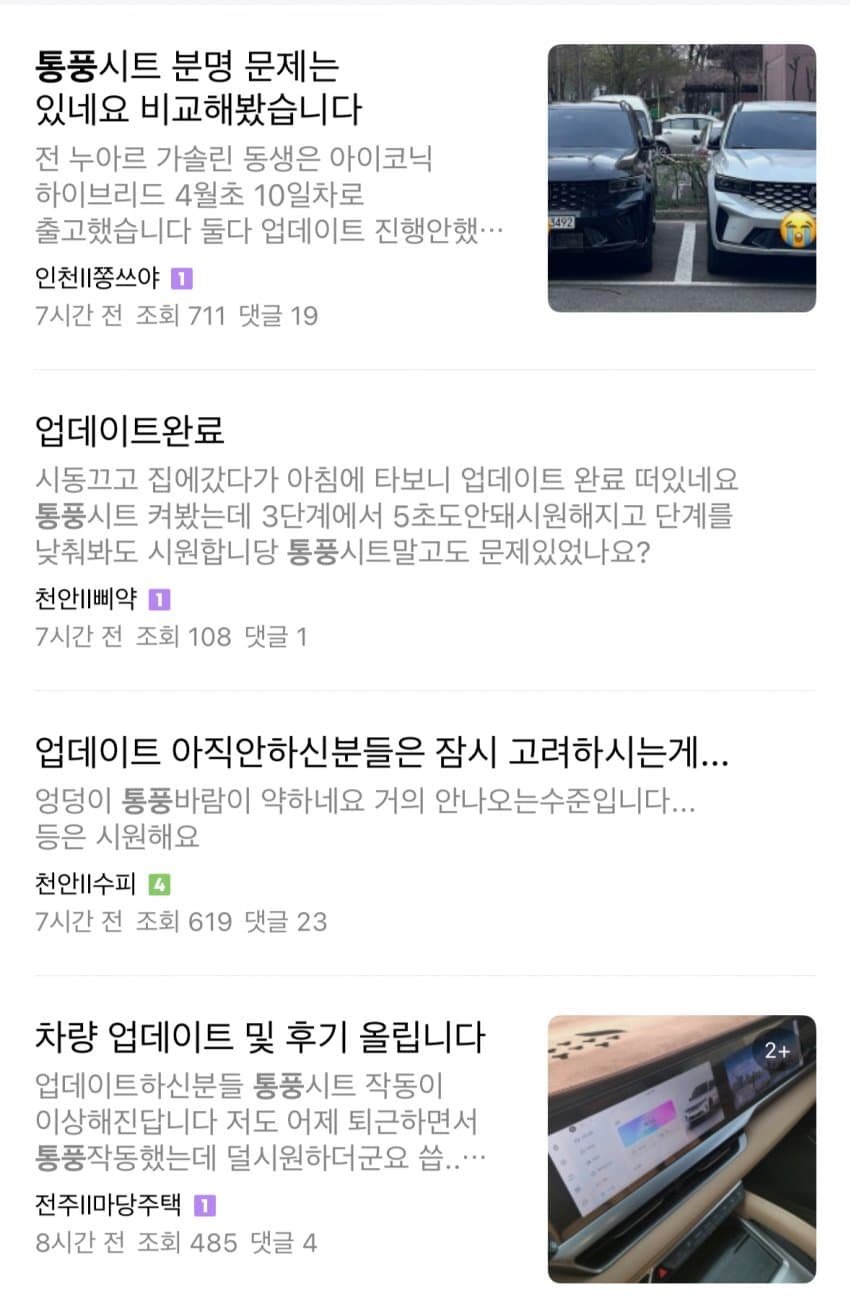 20250531171058_fCfV5aUNgj.jpg