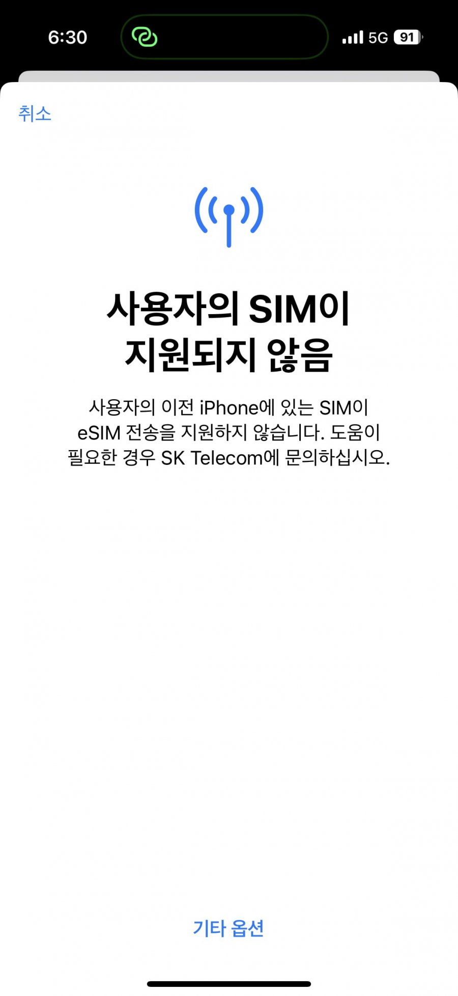 20250531063140_GiyDOoYOR6.png